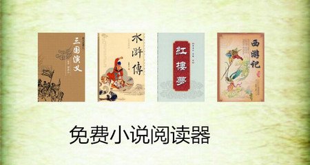 菲律宾落地签会被拒签吗(落地签拒签最新分享)